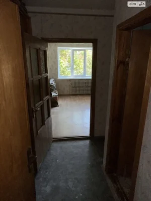 Apartment for Sale, Oleksiyevka
