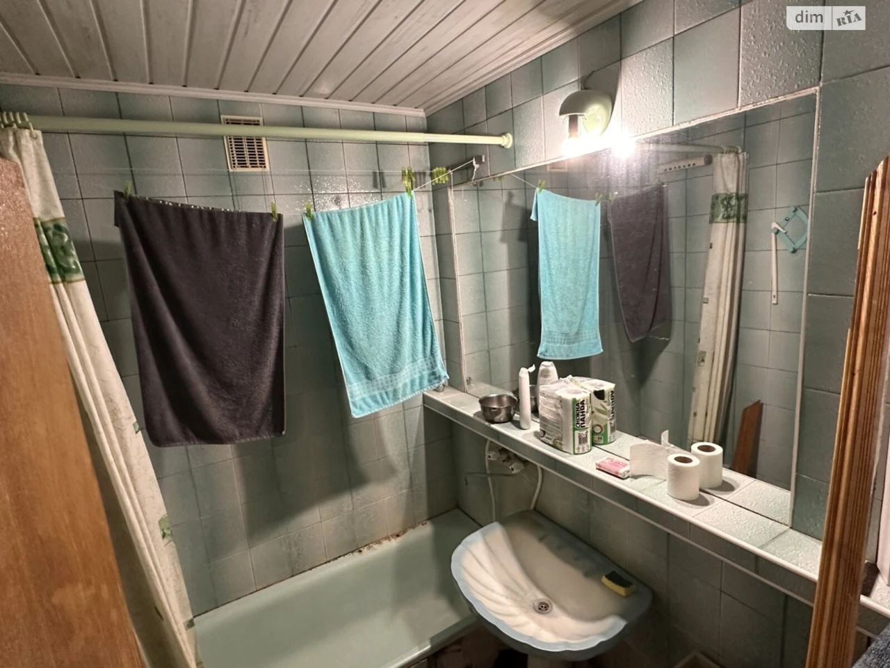 Apartment for Sale, Oleksiyevka