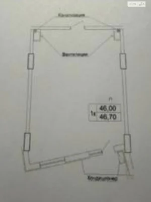 Продажа квартиры в жилом комплексе "Итака"
