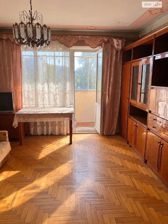 Apartment for Sale in Canada