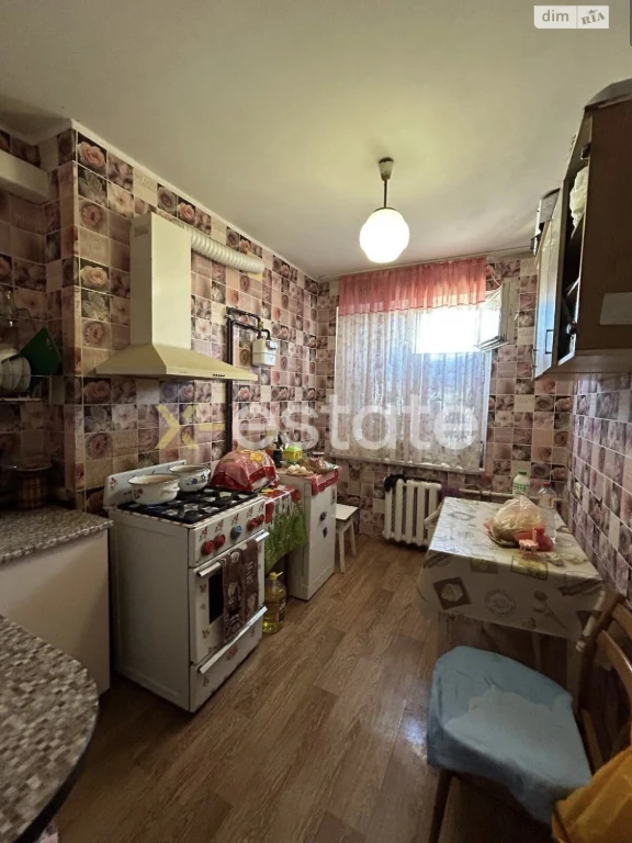 Sale of an Apartment, Kalinova Pravda