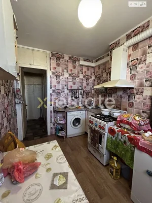 Sale of an Apartment, Kalinova Pravda