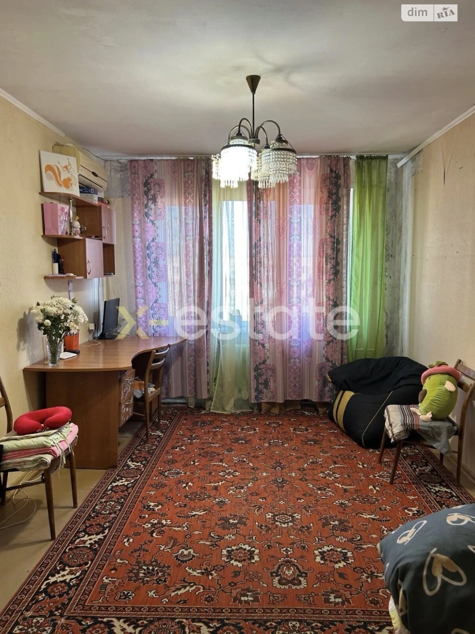 Sale of an Apartment, Kalinova Pravda