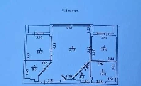 2-комнатная квартира в ЖК "Гринвуд" на Французском бульваре