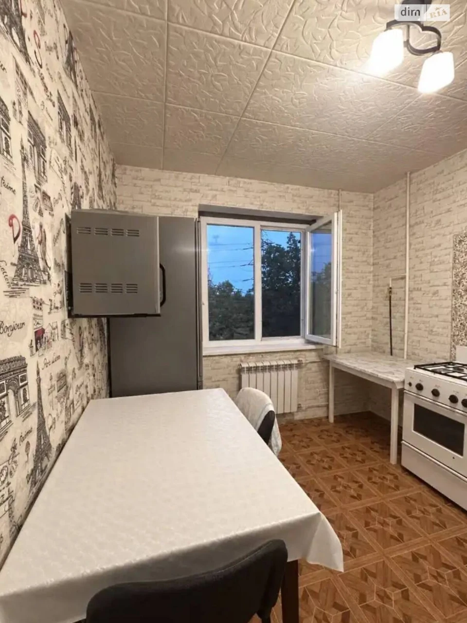 Продается квартира в Косиоре