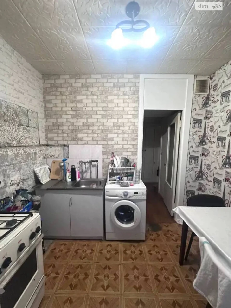 Продается квартира в Косиоре