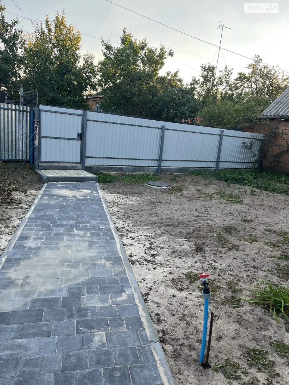 Продажа дома Шевченковский (Октябрьский)