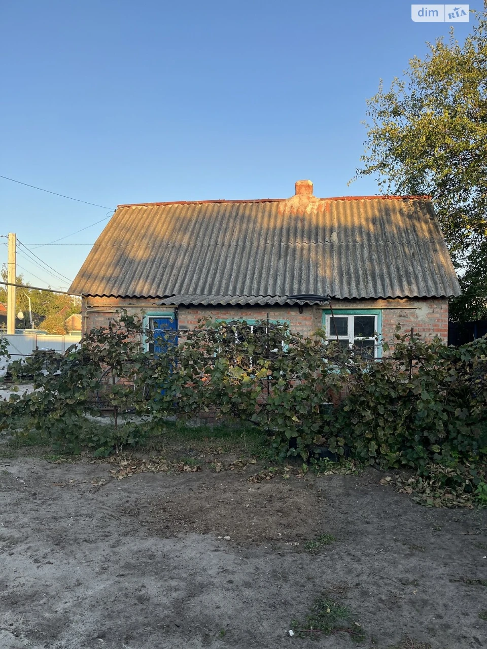 Продажа дома Шевченковский (Октябрьский)