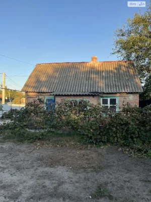 Продажа дома Шевченковский (Октябрьский)
