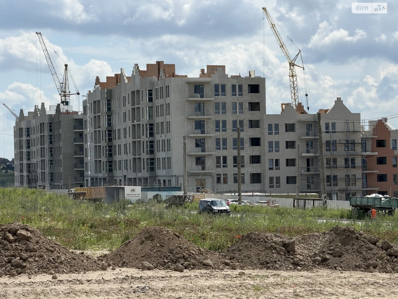 Продажа квартиры в ЖК «Брюгге»