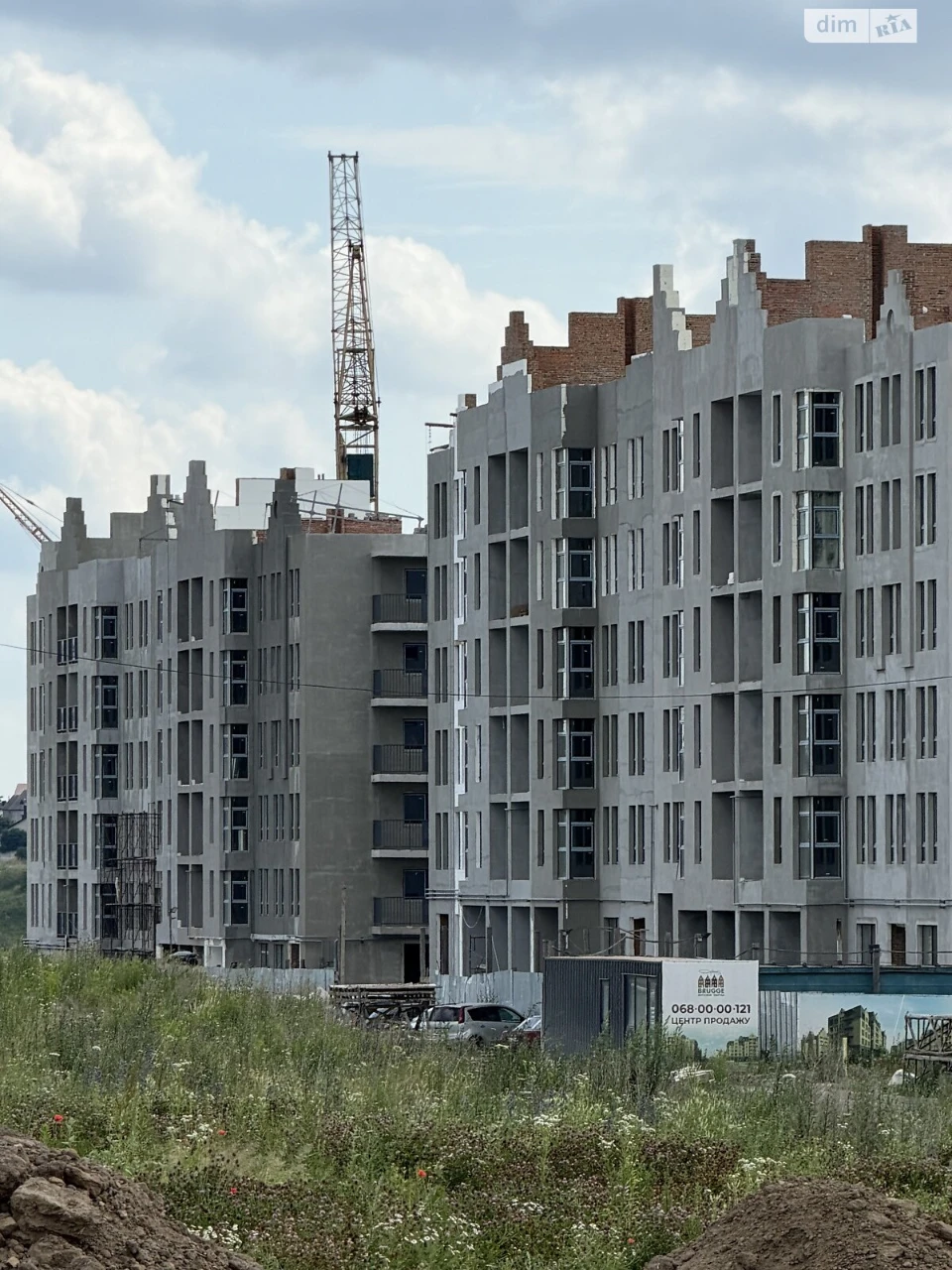 Продажа квартиры в ЖК «Брюгге»