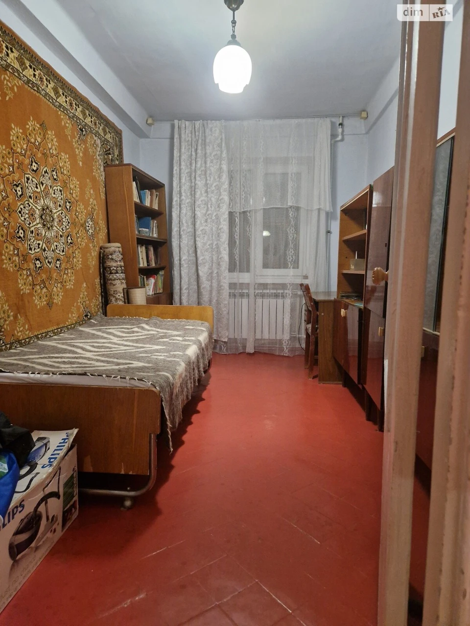 Apartment for Sale: ЮТЗ