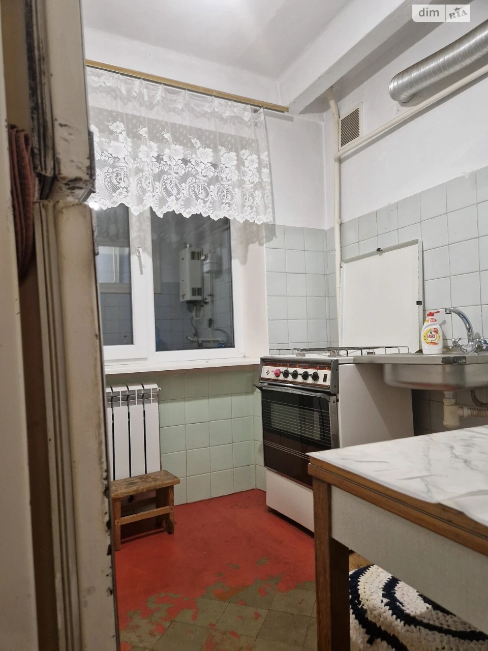 Apartment for Sale: ЮТЗ