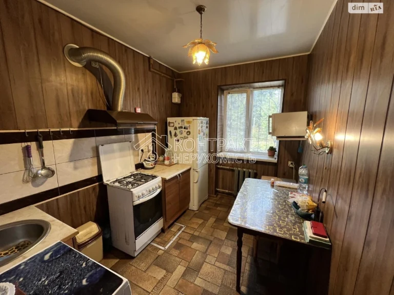 Apartment for Sale - Saltivka