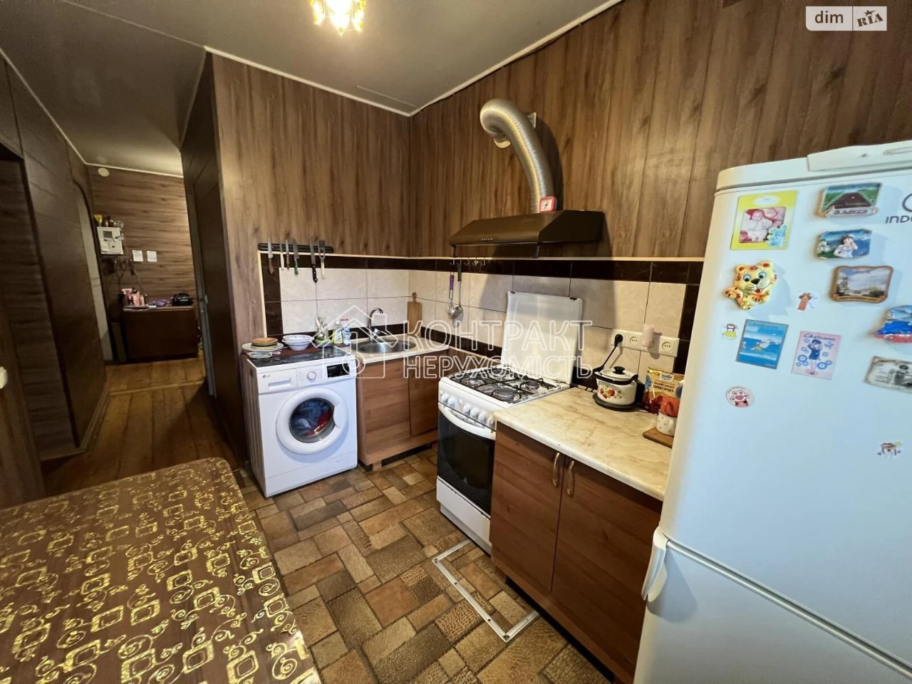 Apartment for Sale - Saltivka