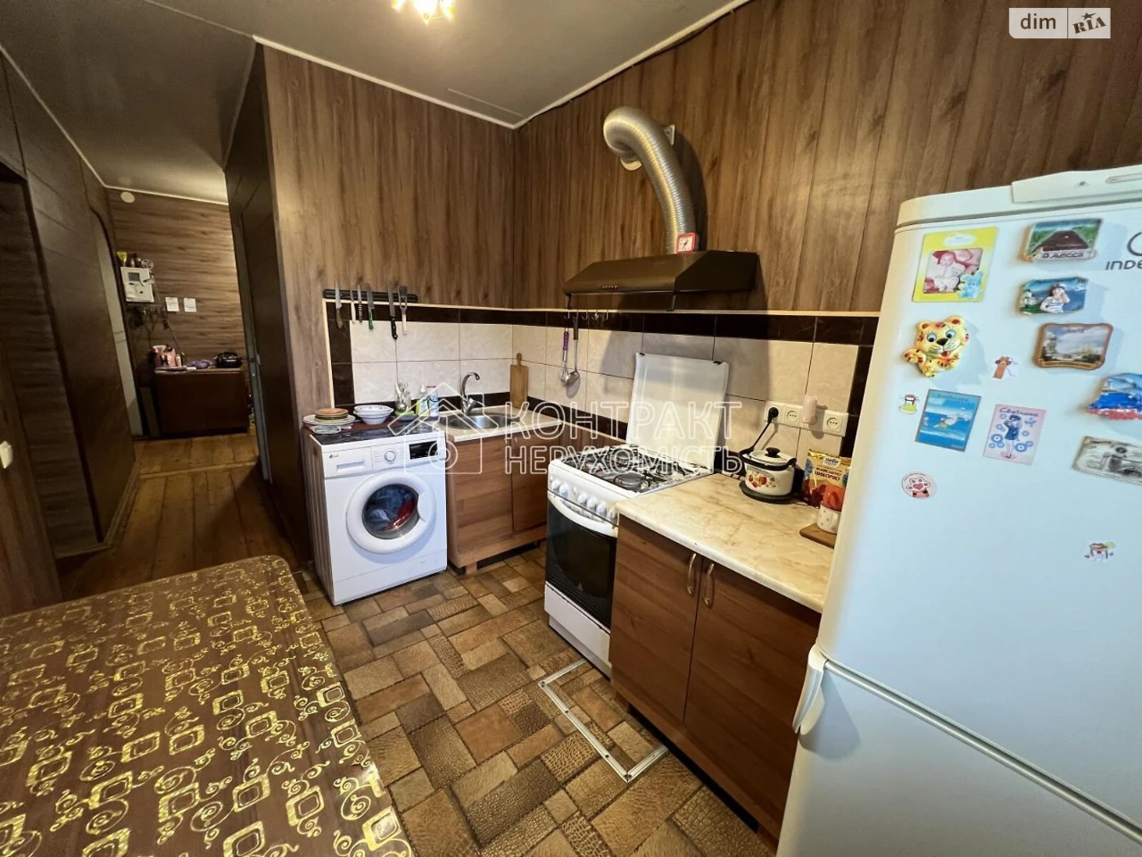 Apartment for Sale - Saltivka