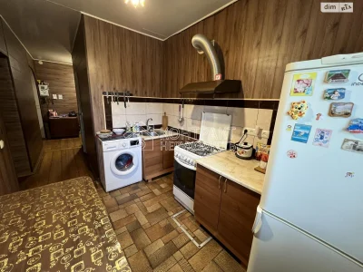 Apartment for Sale - Saltivka