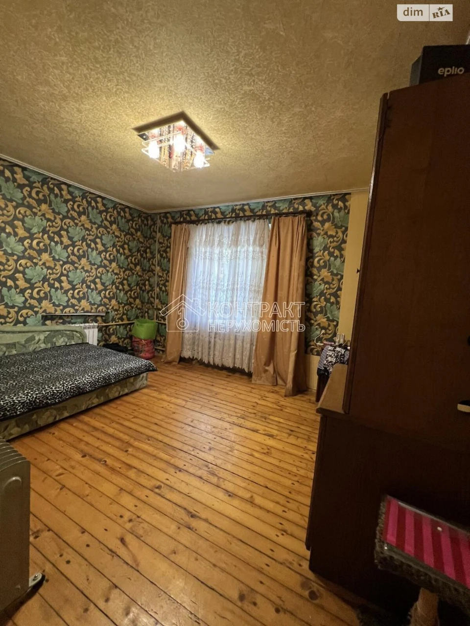 Apartment for Sale - Saltivka