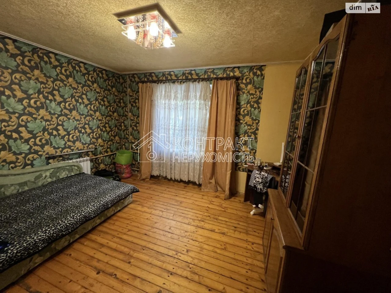 Apartment for Sale - Saltivka