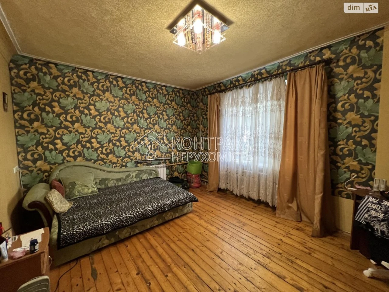 Apartment for Sale - Saltivka
