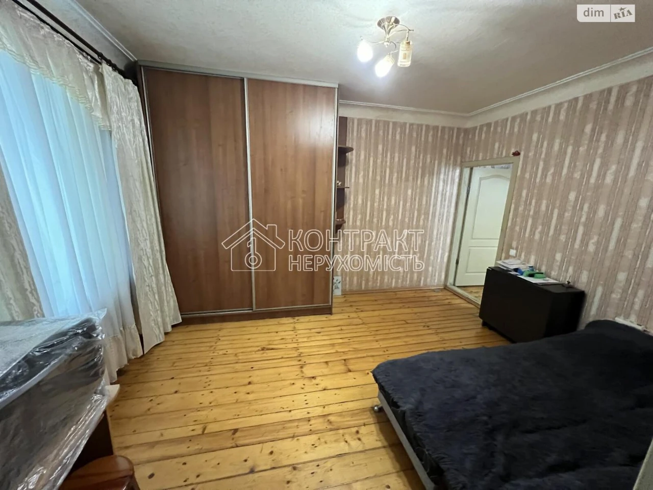 Apartment for Sale - Saltivka