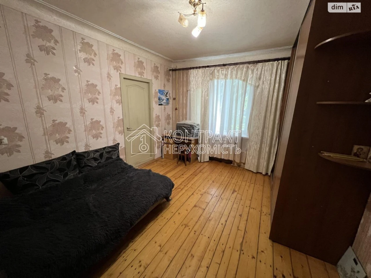 Apartment for Sale - Saltivka