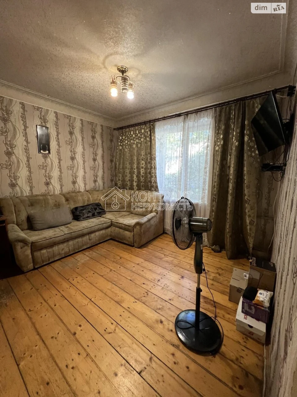 Apartment for Sale - Saltivka
