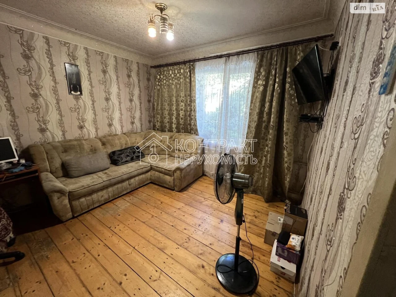 Apartment for Sale - Saltivka
