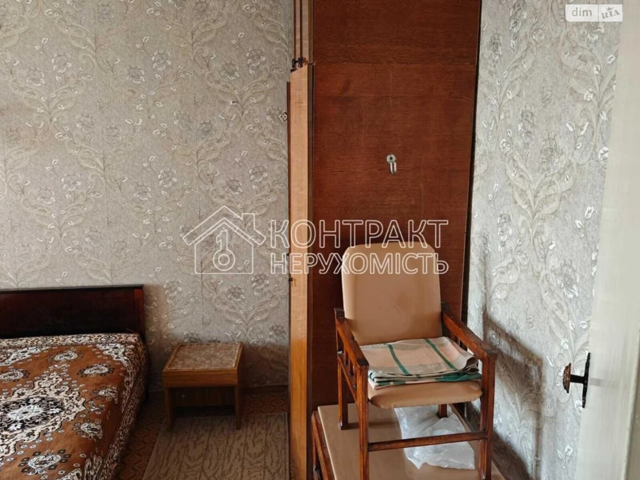 Long-Term Rental Apartment, New Houses