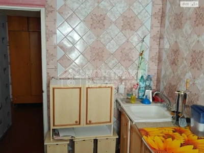 Long-Term Rental Apartment, New Houses