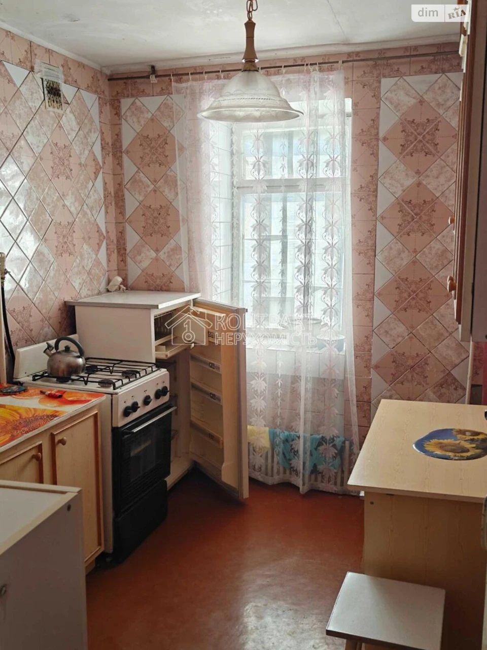 Long-Term Rental Apartment, New Houses
