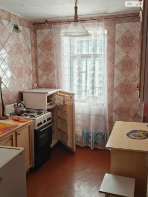 Long-Term Rental Apartment, New Houses