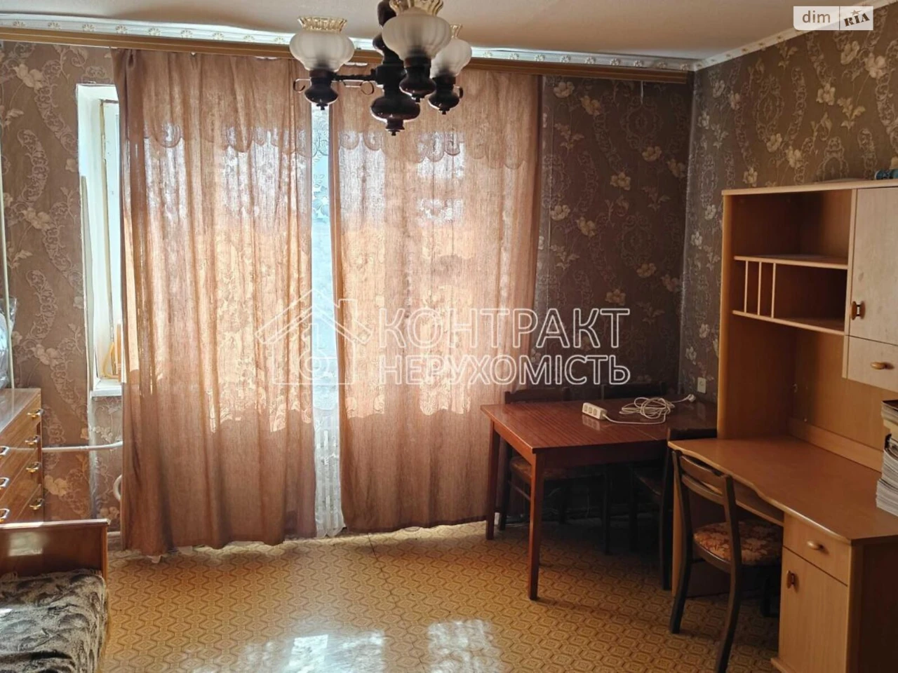 Long-Term Rental Apartment, New Houses