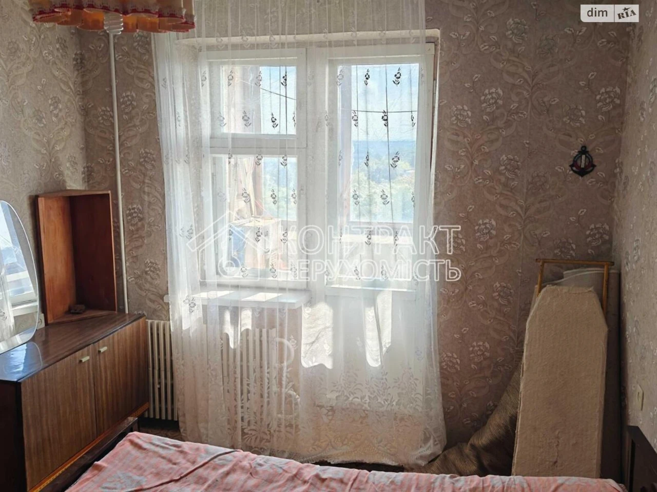 Long-Term Rental Apartment, New Houses