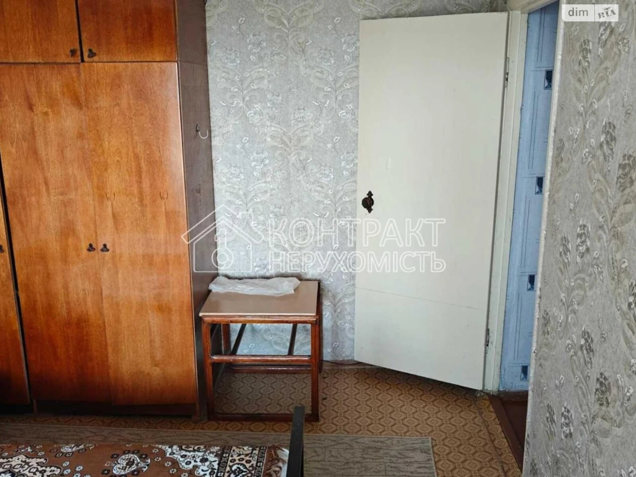 Long-Term Rental Apartment, New Houses