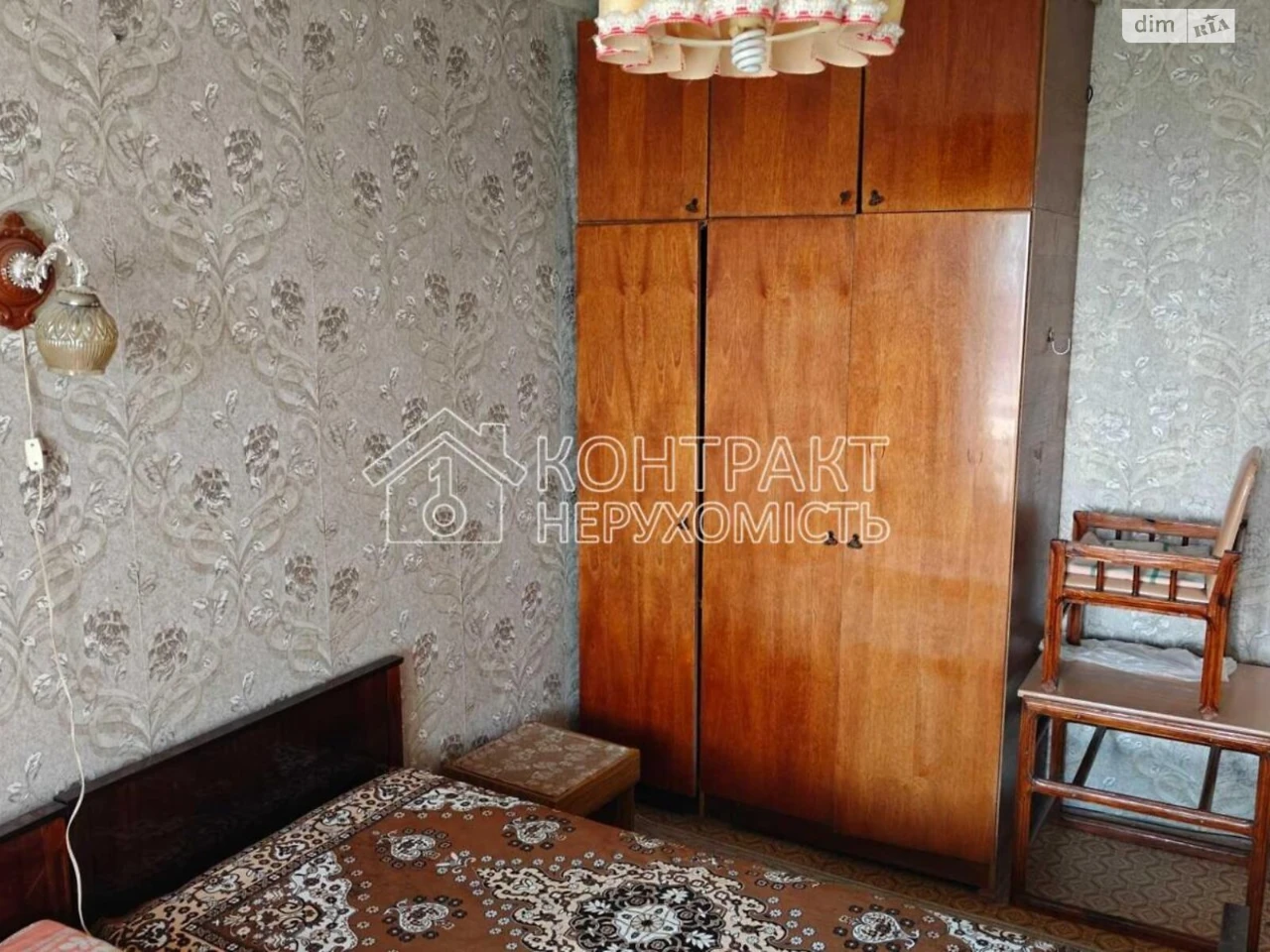 Long-Term Rental Apartment, New Houses