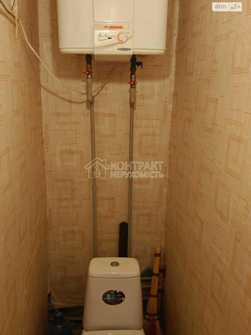 Long-Term Rental Apartment, New Houses