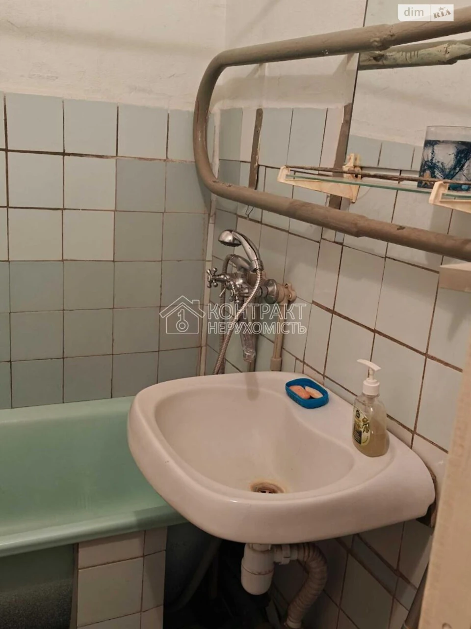 Long-Term Rental Apartment, New Houses