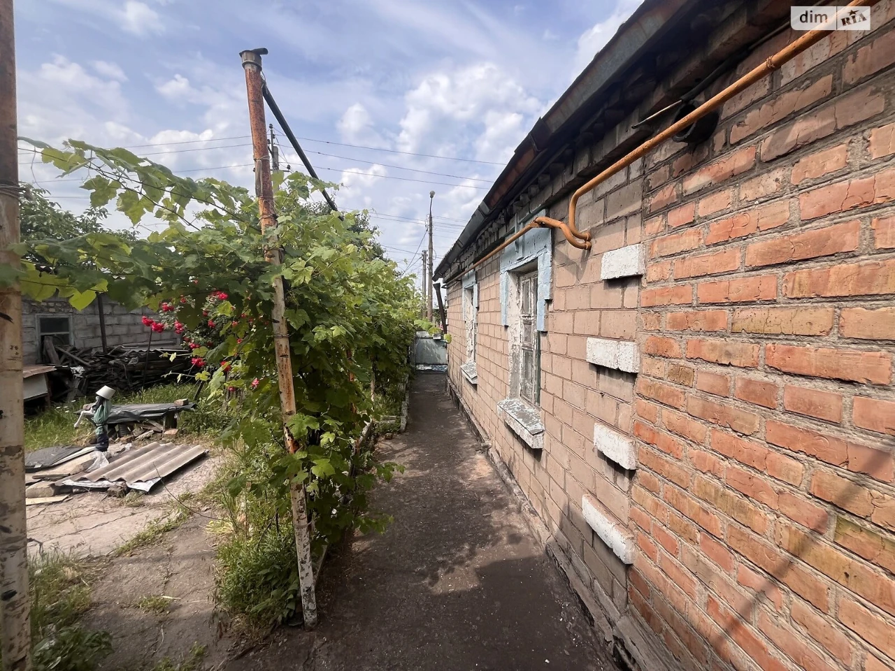 Продажа Дом Павло-Кичкас