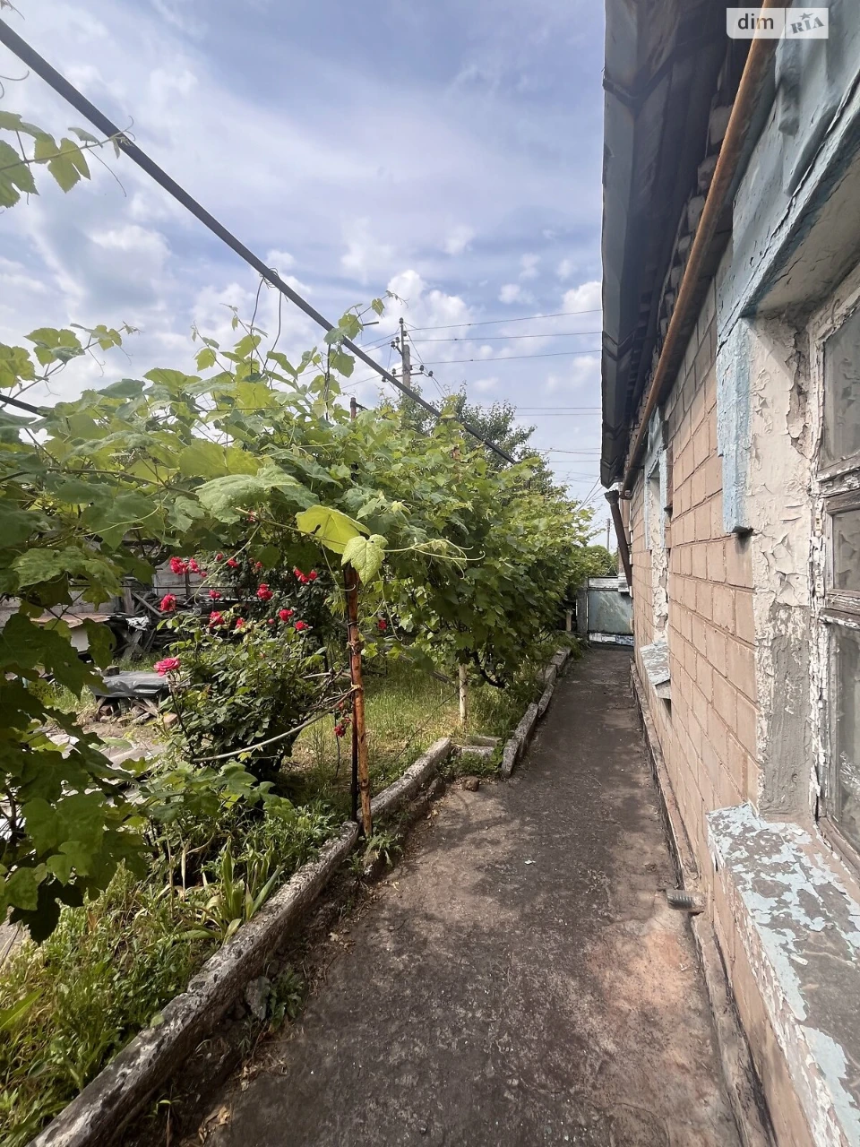 Продажа Дом Павло-Кичкас