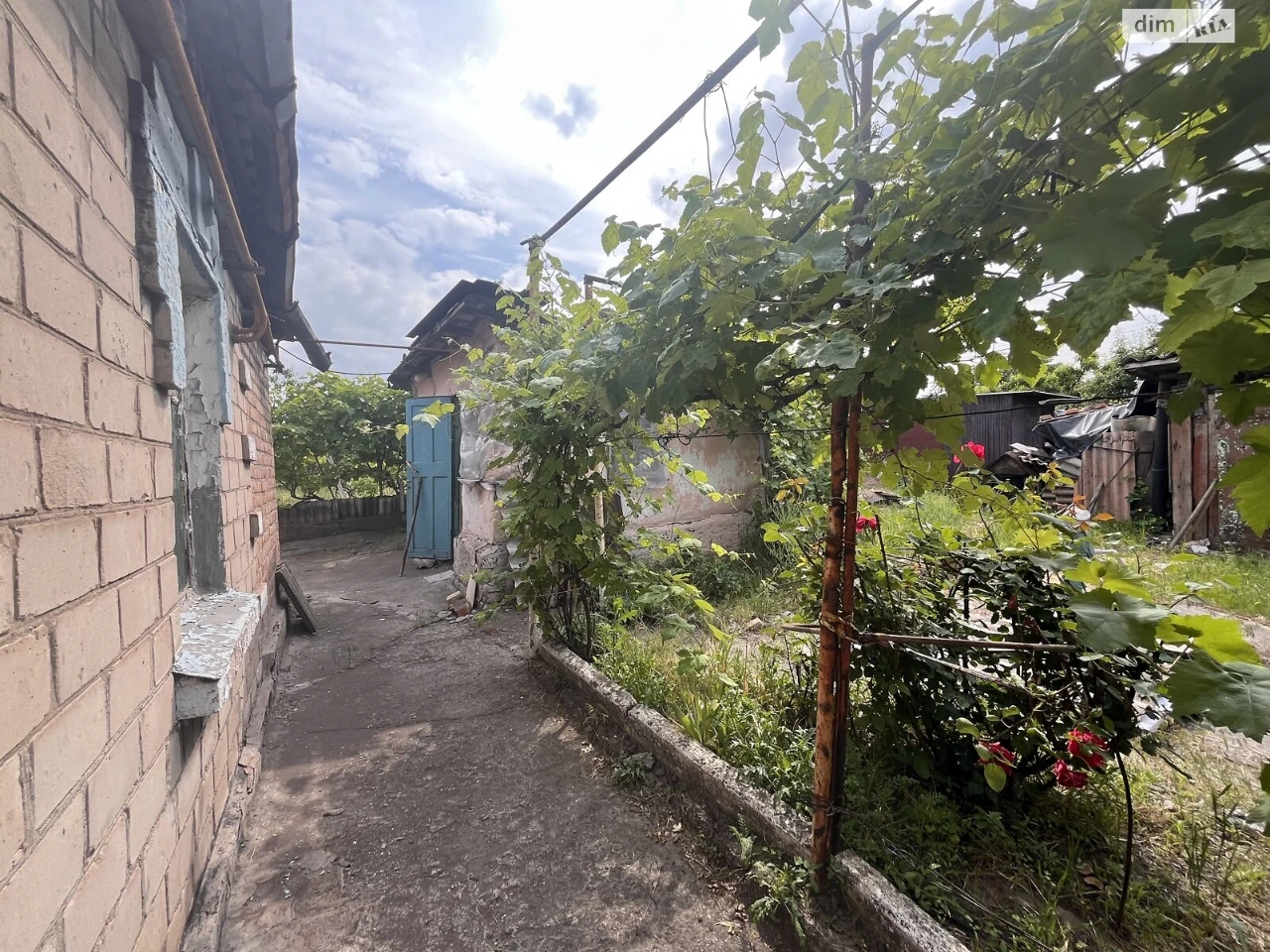 Продажа Дом Павло-Кичкас