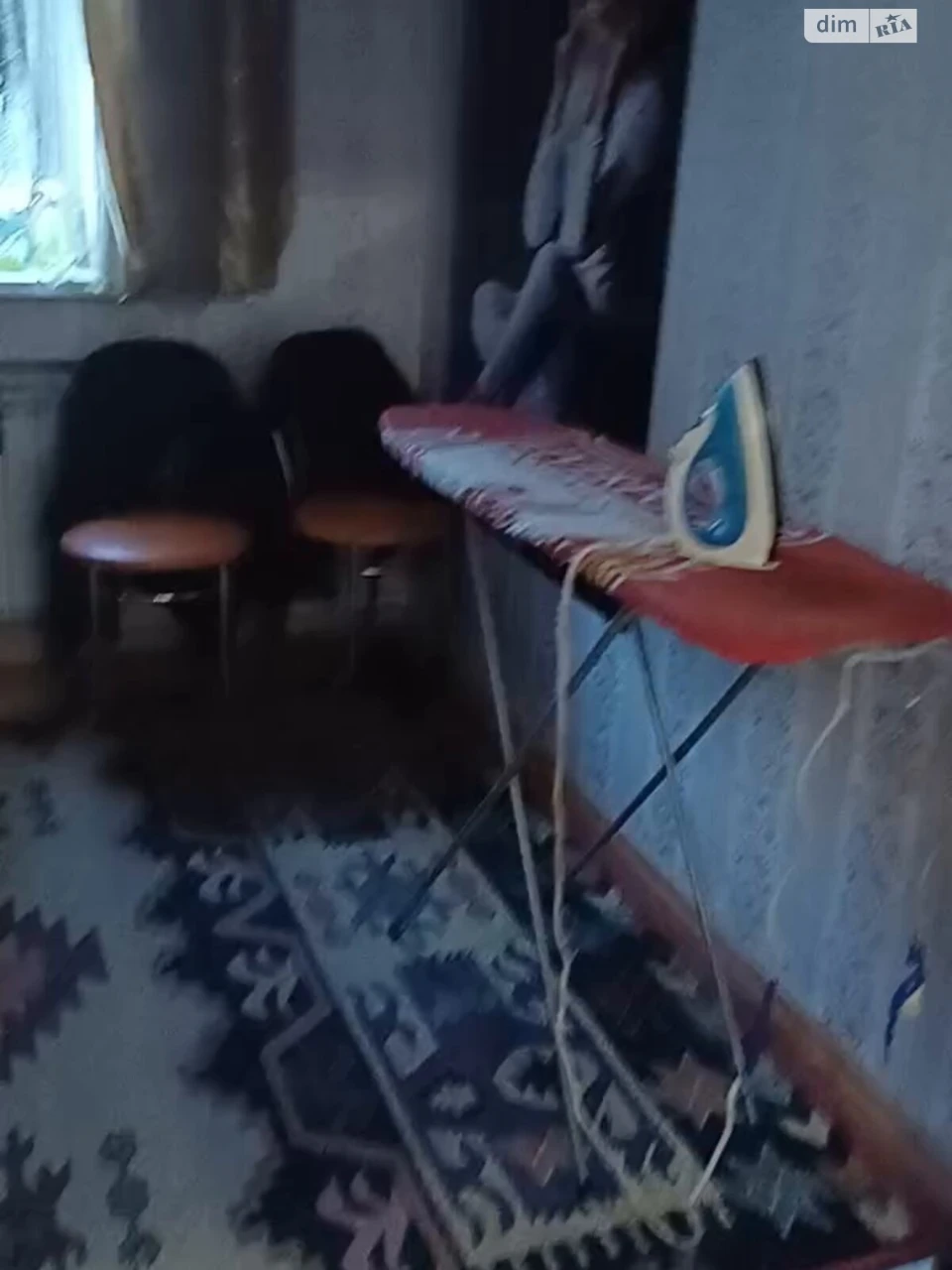 Продаж Дім Свердловський масив
