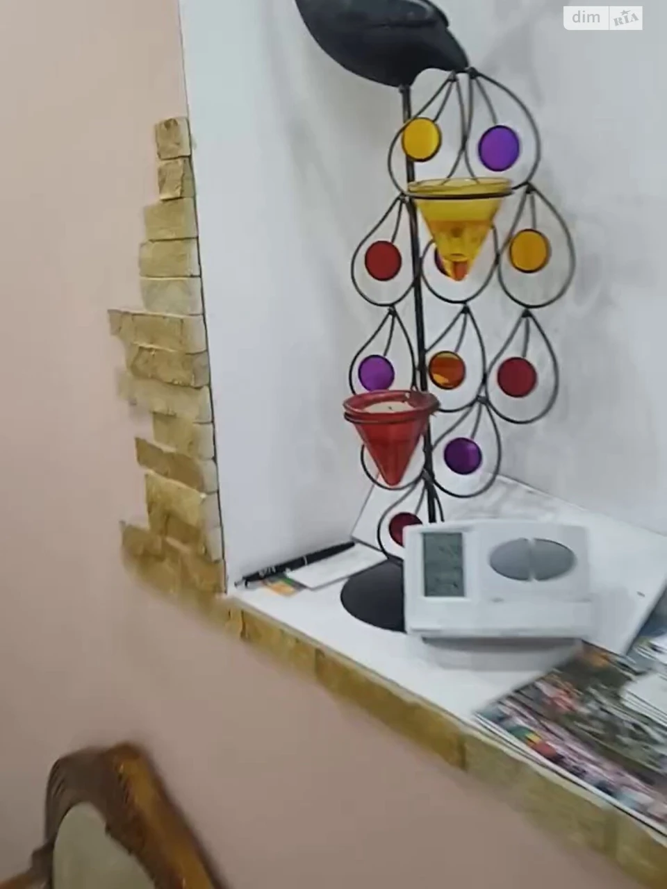 Продаж Дім Свердловський масив