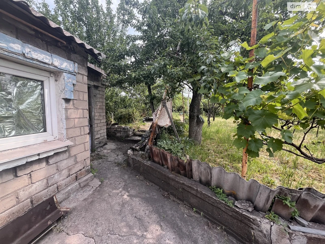 Продажа Дом Павло-Кичкас