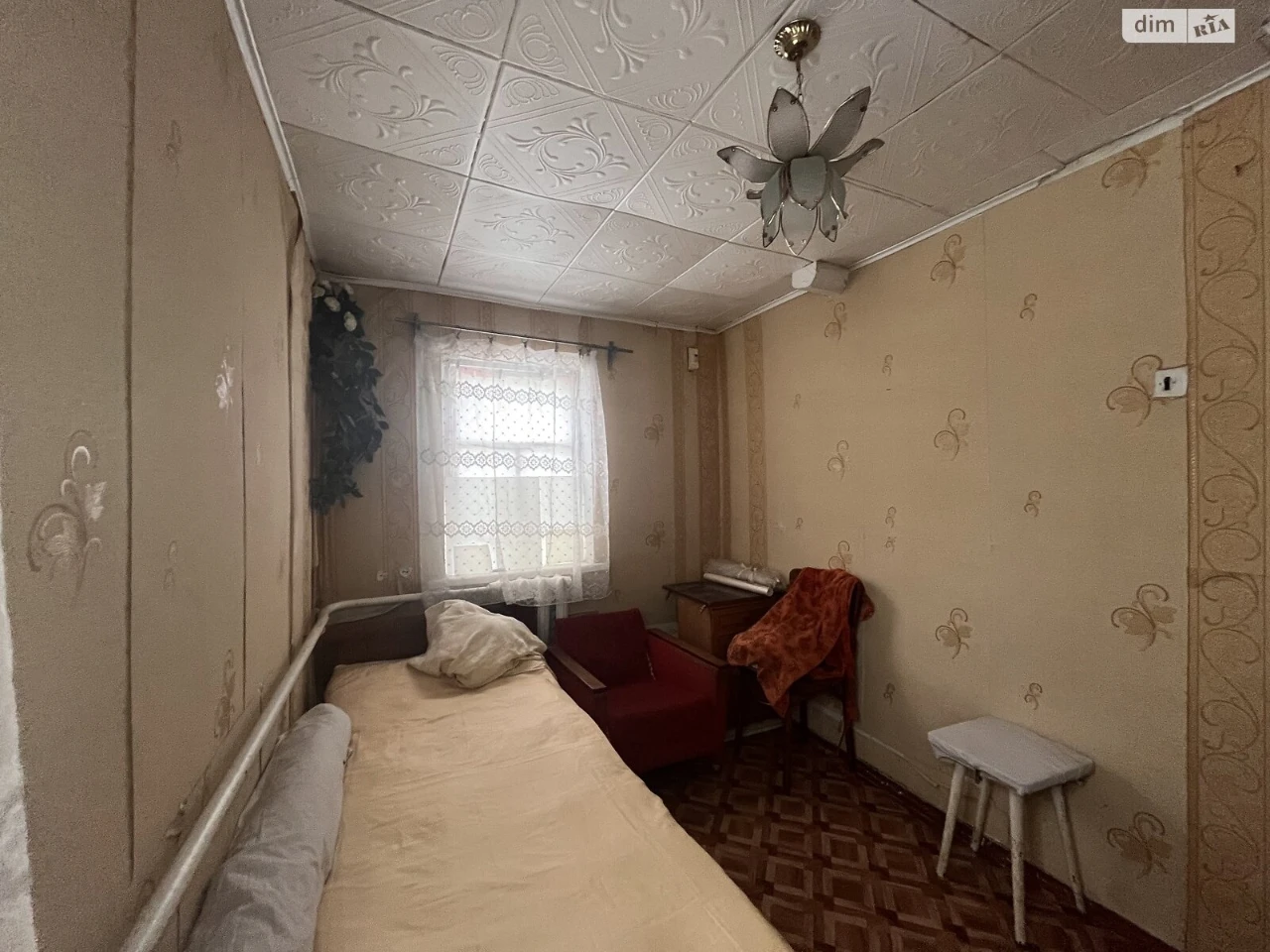 Продажа Дом Павло-Кичкас