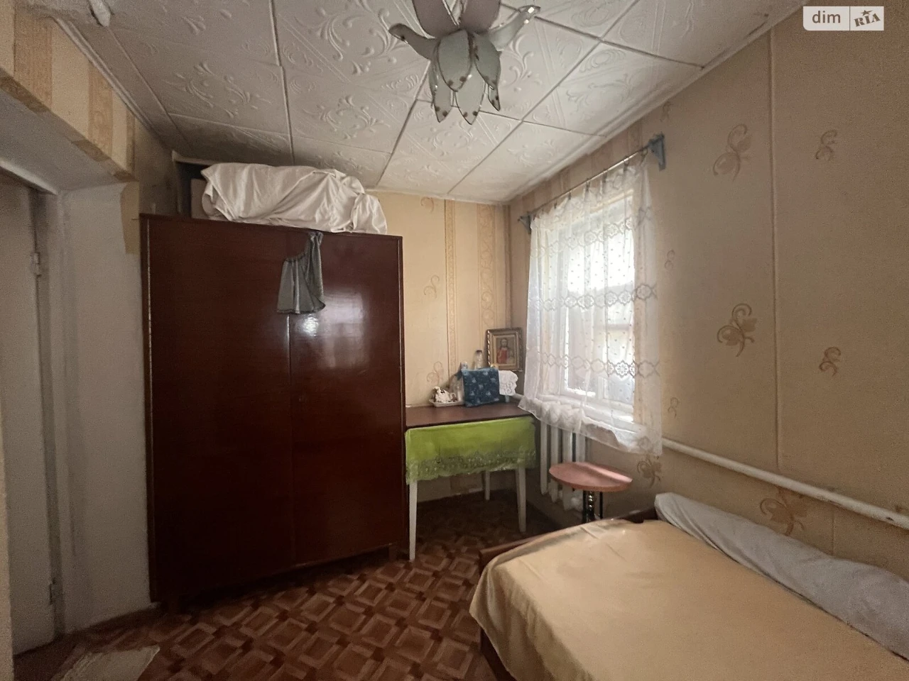Продажа Дом Павло-Кичкас