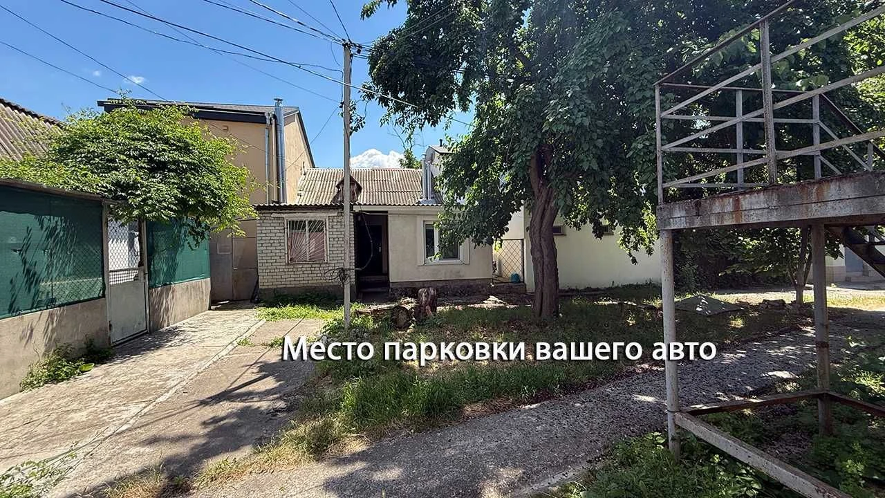 Продаж файного жилкопа. Центр. Автономне опалення!
