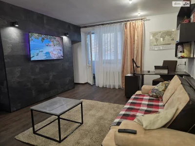 Long-Term Rental Apartment, Stary Vodyi