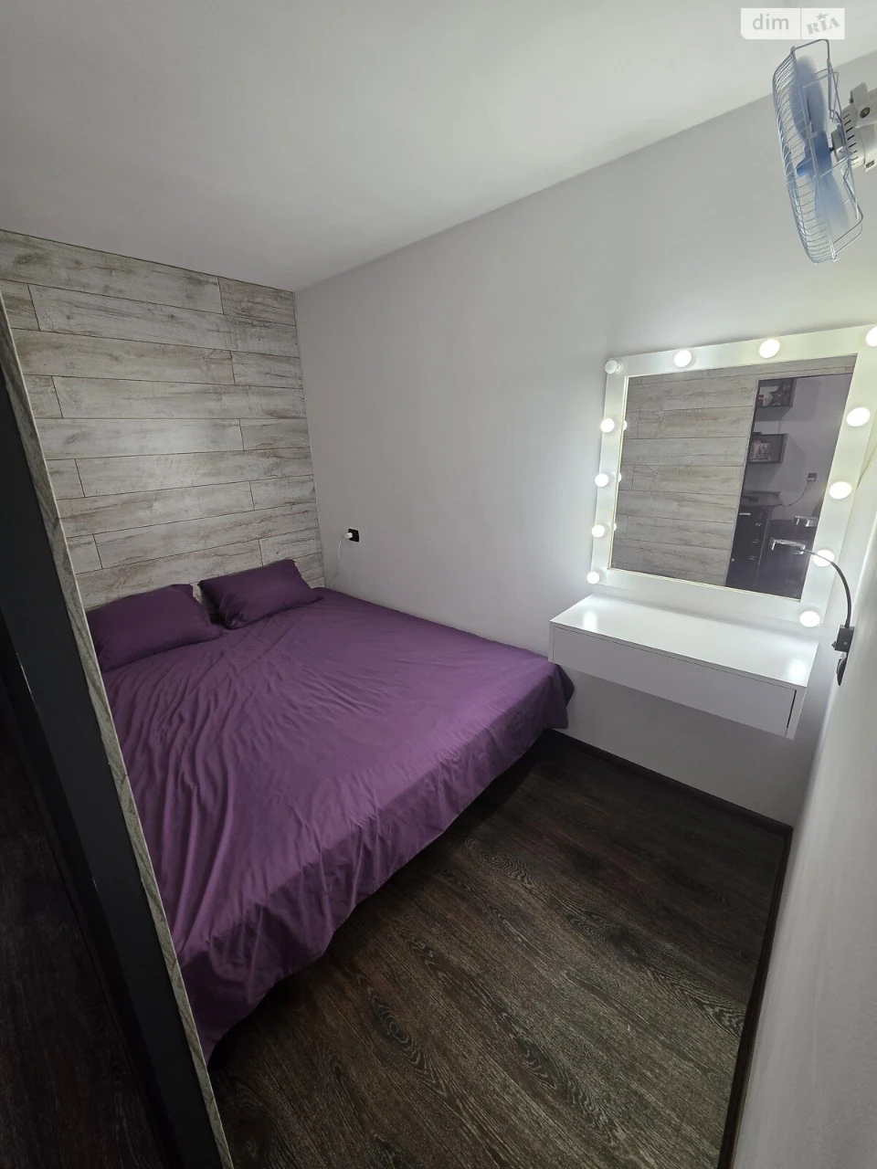 Long-Term Rental Apartment, Stary Vodyi