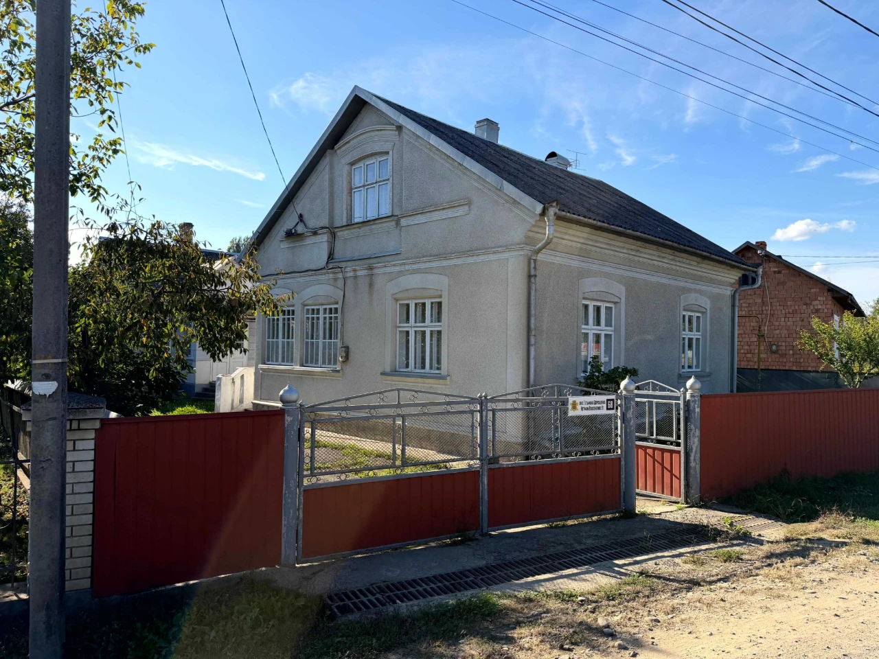 Дом 70 м² + гостевой дом 36 м², летняя кухня, гараж